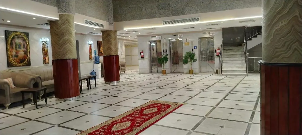 فندق لؤلؤة النادر مكة
